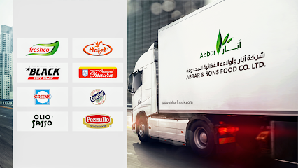 شركة ابار واولاده الغذائية المحدودة - جدة - +966 12 648 0888
