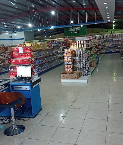 اسواق سماء الوفاء - طريف - +966 59 464 0430