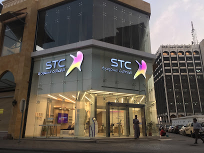 مكتب مبيعات stc البلد - جدة -