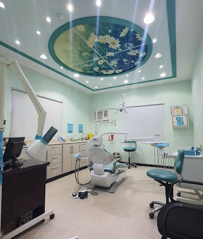 مركز رعاية الاسرة لطب الاسنان - بيشة - +966 55 004 1208