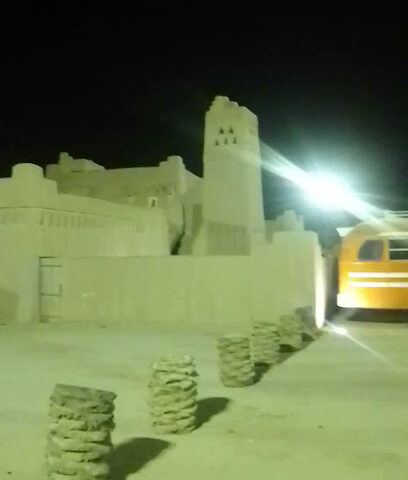 الفهيد والتكييف - البكيرية - +966 50 075 4212