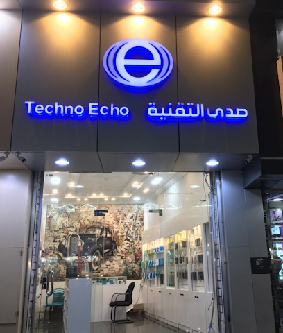 دره صدى التقنية - تبوك - +966 55 179 6555