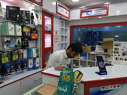 السعد للتواصل - حفر الباطن - +966 56 565 6298