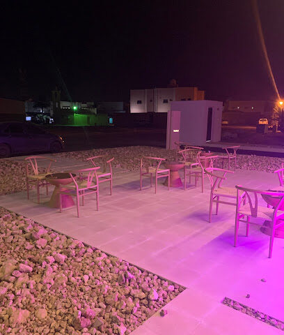 إلم كافيه قرا - سكاكا - +966 50 659 7858