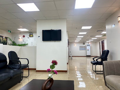 مركز طب الأسنان الحديث (MDC) - الجبيل - +966 56 490 5290