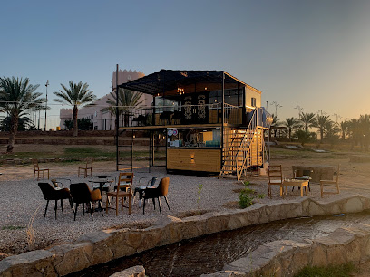 AM COFFEE - سكاكا - +966 53 087 3080