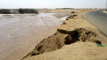 منتزة الكدمي - جازان -