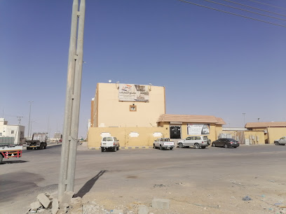 شركة مصنع عبدالعزيز المهلب للمنتجات الاسمنتية - القريات - +966 50 197 0188