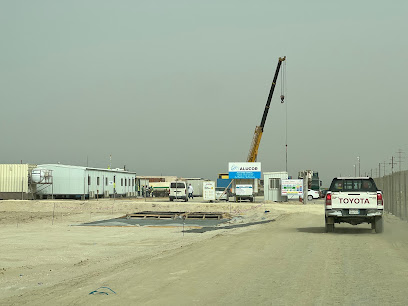 مكتب موقع Alucor Arabia الجبيل 3B - الجبيل -