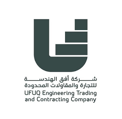 شركة UFUQ الهندسية المحدودة. - الرياض - +966 55 772 5089