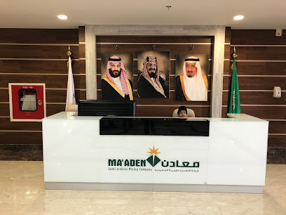 المبنى الإداري MWSPC -  -