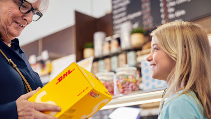 نقطة خدمة DHL (DHL -GURAYAT) - القريات - +966 9200 03450