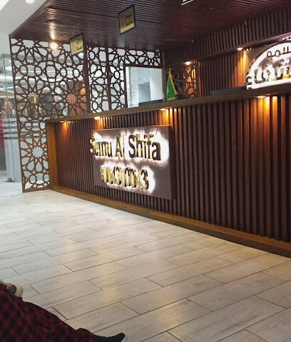 شركة سمو الشفاء للاستقدام - عرعر - +966 55 072 5455