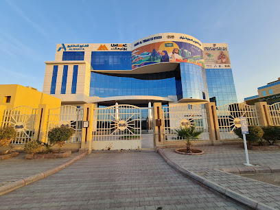 رضا نظافة الرياض - الرياض - +966 11 492 7735