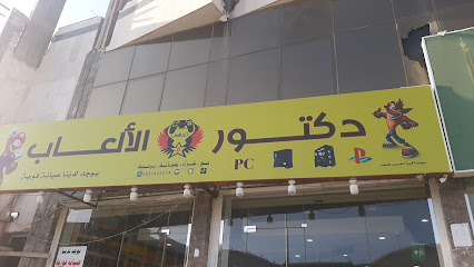 متجر القناص - جازان - +966 55 044 5214