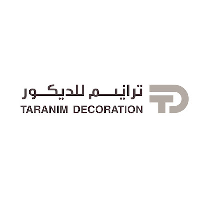 ترانيم للديكور - عرعر -