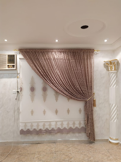 مركز النور - Mecca 24232