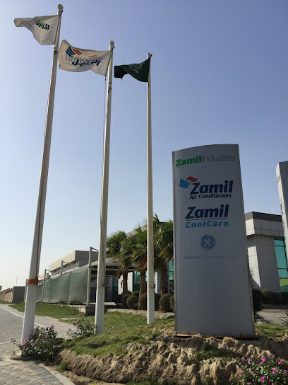 الزامل للمكيفات مكيفات الزامل - Saudi Arabia|Dammam 31424|Industrial Area No 1|7 St