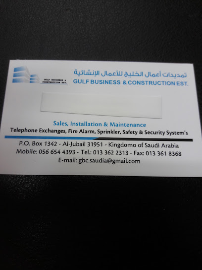 مؤسسة الخليج للأعمال والمقاولات. - Saudi Arabia|Al Jubail 35514|6840