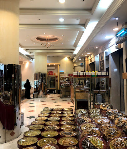 حلويات الدبلوماسي  حلويات الدبلوماسي - الرياض - +966 50 683 8577