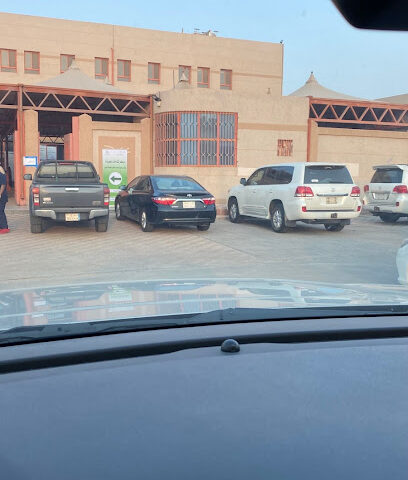 مدرسة تبوك الابتدائية - الجبيل - +966 54 734 5989