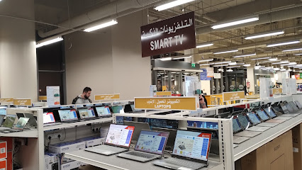 مكتبة جرير | مكتبة جرير - تبوك - +966 9200 00089