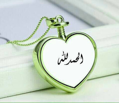 السابع الابتدائي بنات - نجران -