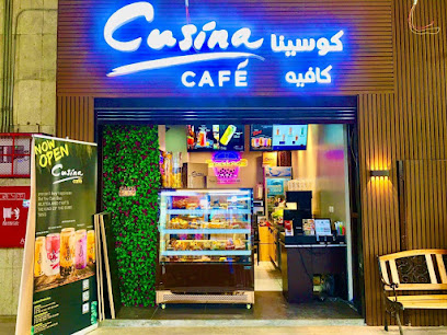 كوزينا كافيه - الرياض - +966 55 816 6688