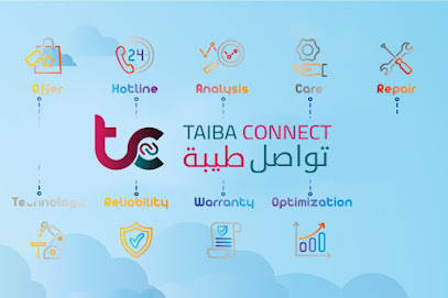 طيبة كونيكت - المدينة المنورة - +966 9200 33632