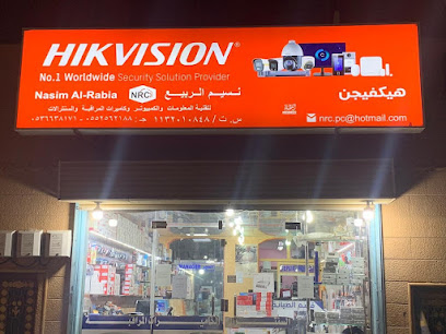 نسيم الربيع وكاميرات المراقبة - الرس - +966 53 663 8171