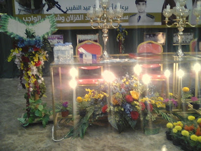 المدرسة الابتدائية الثامنة عشر - الرس -