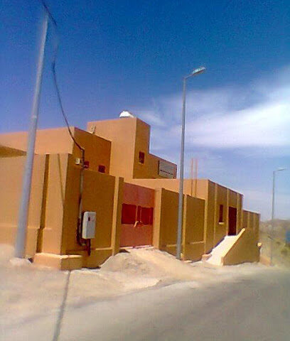 بنت أميمة الابتدائية قيس ليبتوتريشيا - الباحة - +966 54 428 1775