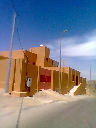 بنت أميمة الابتدائية قيس ليبتوتريشيا - Saudi Arabia|Al Bahah 65721|Shahbah|3979
