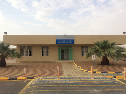 الشركة السعودية للكهرباء - ضرما -