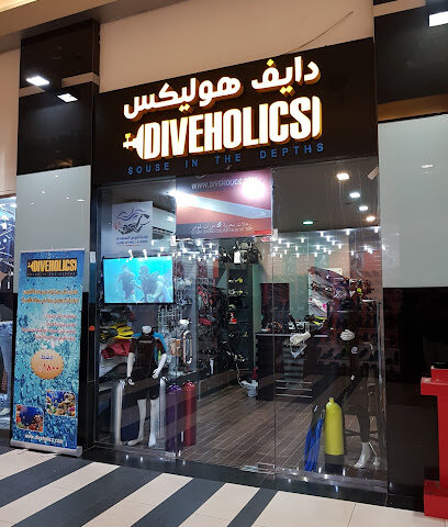 كليكس الغوص - جدة - +966 54 141 8484