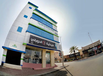 أولوم العمران - علوم العمران - ابو عريش - +966 17 325 0091