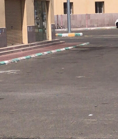 كرك ستار - طريق الملك فيصل -