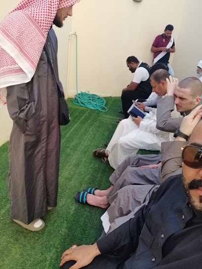 د.نبيل المعيقلي - Saudi Arabia|Mecca 24372|القلاع