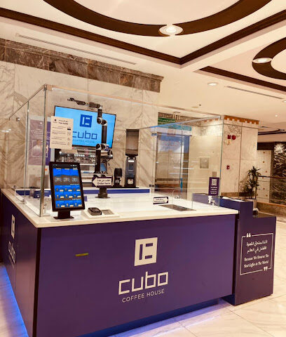 كوبو كوفي - الرياض - +966 53 299 9399