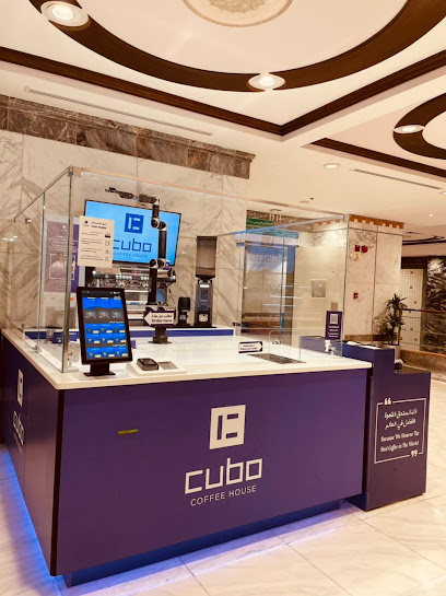 كوبو كوفي - Saudi Arabia|Riyadh 12111|King Faisal Specialist Hospital North Tower Nakheel Mall King Faisal Specialist Hospital SDAIA Al Rajhi Tower