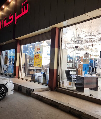 شركة المهدي التجارية - حفر الباطن - +966 13 729 0222