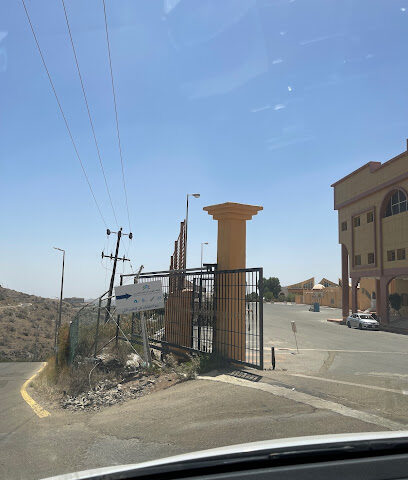 قياس محوسب الباحة - الباحة - +966 55 688 5762