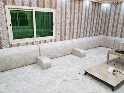 مفروشات العتيبي العتيبي للتنجيد - الجبيل - +966 50 138 0019