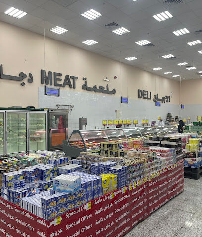 الريا - الطائف - +966 55 755 3933