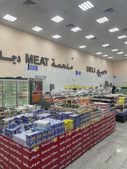 الريا - Saudi Arabia|Taif 26575|8287،Taif
