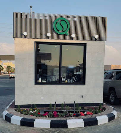 سعودي كافيه | Saudi Kafe - بيشة - +966 55 876 0002