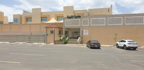 كلية العلوم بجامعة الملك خالد -  -