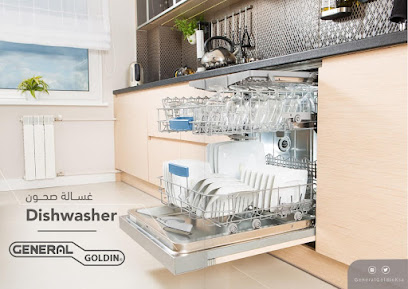 مؤسسة رؤية المستقبل للتكييف والاجهزة المنزلية - صبيا - +966 54 499 5567