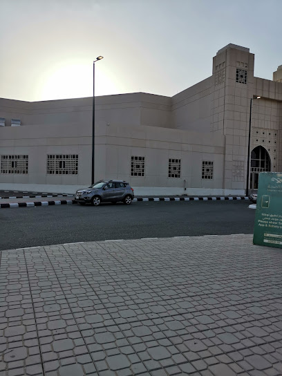 قسم التربية - Saudi Arabia|Mecca 24382|8386 - حي - 5229
