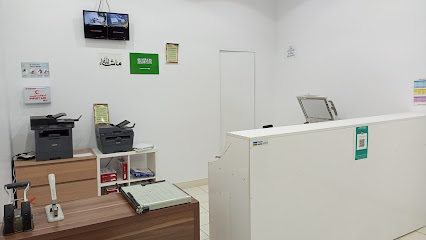 مكتبة نسخ تصوير طباعة خدمات - مكة المكرمة - +966 57 008 6854